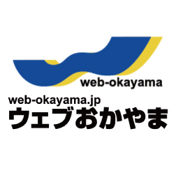 web-okayama_rogo